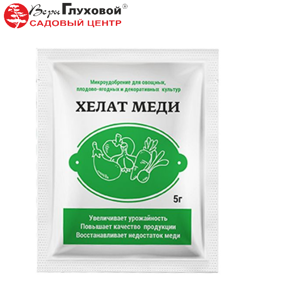 Основное изображение товара