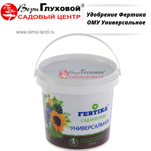 Основное изображение товара