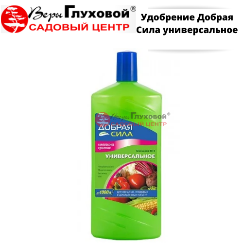 Основное изображение товара