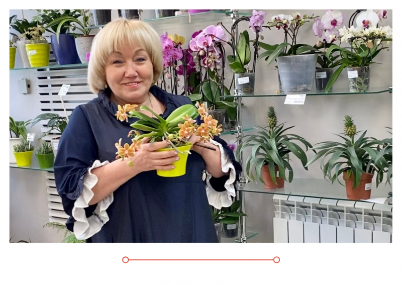 Необычные сорта орхидей