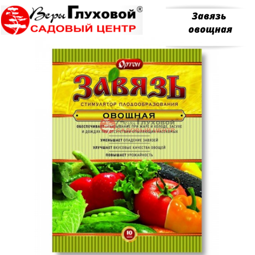 Основное изображение товара