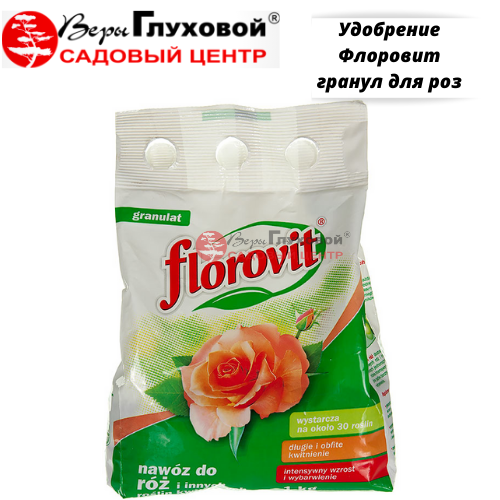 Основное изображение товара