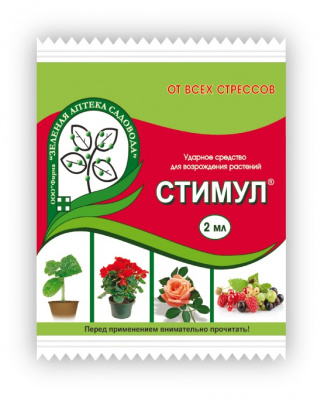 Основное изображение товара