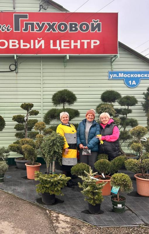 С приветом из Сибири!