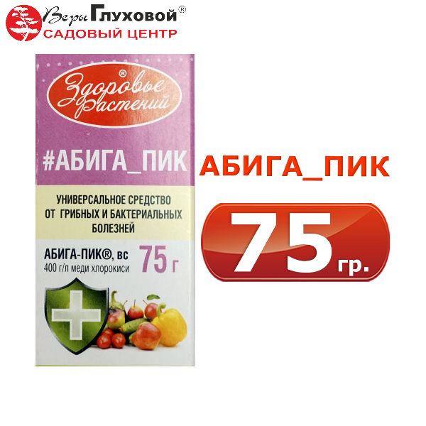 Основное изображение товара