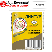 Основное изображение товара