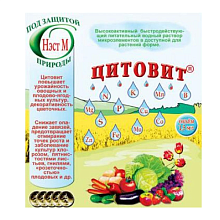 Основное изображение товара