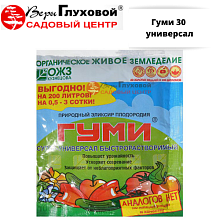 Основное изображение товара