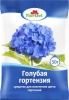 Удобрение БиоМастер Голубая гортензия 50г