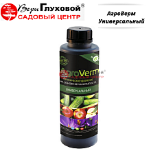 Основное изображение товара