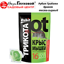 Основное изображение товара