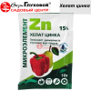 Хелат цинка на фото