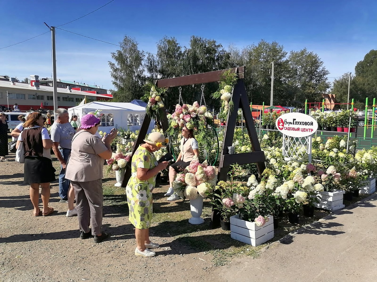 Празднование 85-летия  сельского поселения Курумоч